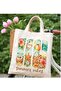 Summer Vibes Cloth Bag – Summer Themed Aesthetic Tote Bag - 2