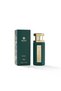 Arab AlUla Roll Perfume جريب فروت، باتشولي، ليدر/15 مل - 2