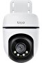 (C500) TP-Link 1080p Full HD Outdoor Pan/Tilt Security Wi-Fi Camera - 2
