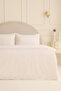 Lunelle Lace Double Duvet Cover Set White - 8
