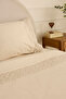 Rosal Embroidered Double Duvet Cover Set Beige - 4