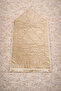 Orthopedic Knee-Pain-Free Quilted Design Gift Dowry Mat 1cm Sponge 65*120 Size - 2