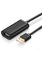 Active USB 2.0 extension cable, 15 m, black
