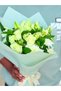 باقة بيروت - 2