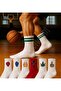 7-Piece Basketball-Themed College Tennis Washed Socks (Non-Shrink) - 3
