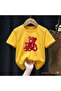 Red Bear Rose Printed 100% Kids Unisex T-Shirt 5 6 -7 8-9 10 -11 12 Years Old