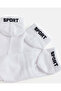 Boys White Text Ankle Length Socks Set - 3