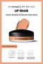 Pro Lip Erase Light Medium Neutral Nude Balm That Visually Neutralizes the Natural Color of the Lips 15ml