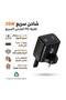 شاحن حائط سريع 35 واط بتقنية PD (منفذ Type-C)