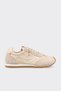 Bej Kadın Bağcıklı Sneaker
