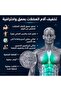 مسدس تدليك احترافي لتخفيف آلام العضلات - 4