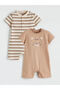 Lcw Baby Brown Printed and Striped Baby Boy Jumpsuit 2-Pack