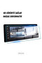 Nissan Qashqai 2026 Navigation and Multimedia Compatible Nano Screen Protector - 3