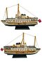 Decorative Metal Ship Istanbul Passenger Steamboat 34cm - 5