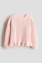 Hole-knit cotton jumper - 4