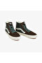 حذاء رياضي أخضر للجنسين من Sk8-Hi - 2