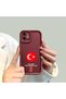 Samsung Galaxy A26 Compatible Shockproof Claret Red Silicone Phone Case 2026 Fifa World Cup Pattern - 7