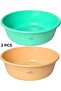 Plastic Basin Tub – Multipurpose Round Household Utility Tub for Cleaning (Green-Beige, 24")