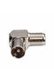 5Pcs Connector F Female To TV Male Plug Socket 90 Degree Right Angled Adapter Converter For TV Ae... - 8