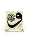 Not Achieving Success Is Entirely Due to Allah. [Hud 88] Printed Stone Tabletop 10X10 Kh-179 - 2