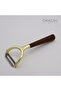 Premium Vegetable Peeler with Acacia Handle – Ergonomic Peeler with Stainless Steel Blade - 2