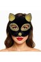 ®   Black Color Gold Glitter Suede Coated Cat Mask 18X14 cm