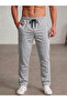 Men's Lycra Pocket Sweatpants