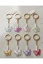 Colorful Butterfly Keychain - Gift, Henna, Promise, Engagement, Wedding, Bride (25 Pieces)