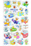 Sticker Eva Embossed Sticker Decal Notebook Label (Xk007) 14X24 cm - Airplane Submarine Animal - 2