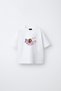 Gabby's Dollhouse / Gabby's Dream House Printed Oversize 100% Cotton Short Sleeve Girls' T-Shirt
