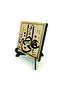 هرتز. علي و هز. لوحة طاولة MDF مطبوعة بأسماء فاطمة 10x10 KH-200