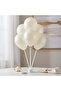 Vanilla Cream Pearl Latex Balloons 5in, 100pcs, Party Decoration Balloons