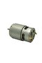 18 VOLT ŞARJLI MOTOR 3 MM - 2