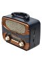 Retro Portable All-in-One Wireless Bluetooth DSP Radio with Rechargeable Battery - 21x15.5cm - 4
