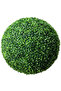 2pcs Artificial Grass Green Topiary Ball - Garden Decoration Fake Boxwood Plant for Home Dec