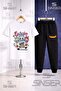 Children's Labbu 3Lu Arabada 3LÜ T-Shirt and Sweatpants Set - 2