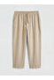 Beige Elastic Waist Carrot Cut Women's Trousers