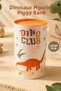 Large Dinosaur Figured Piggy Bank - Hard Plastic Children's Piggy Bank with Openable Lid