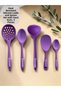 Heat resistant silicone ladle and spoon set 5-piece 28cm ladle/sieve, 8cm/22cm/20cm spoons