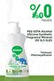 100% Natural Liquid Castile Soap with Olive Oil Intensive Moisturizing Purifying Vegan 300 ml - 2