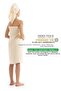 Muslin Bath-Beach Towel Set - Soft & Highly Water Absorbent - 100% Cotton - Ecru - 2