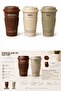 Porcelain Take Away Coffee Cup 370 ml – Non-Slip Handle, Lid, Mug Green - 7