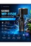 فلتر داخلي لحوض السمك - 6 واط - 500 لتر/ساعة - تنظيف نشط - WP-1150F - 2