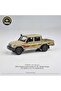 Toyota 2014 Land Cruiser Lc79 Sandy Taupe Pa-55685 - 3