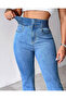 Women's High-Waist Side-Elastic Button-Front Jeans - 3