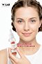 Lightening Serum 30 ML - 5