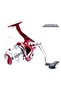 Enigma Surf 880 - 7+1 Bb Surf Reel - 2