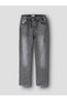 Jeans Slim Fit Sweat