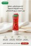 ميد ويلز جل ترطيب ممتع وعميق برائحة الفراوله 80 مل Med Wells Gel strawberry 80 ml