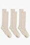 3 Pairs of Thin Ribbed Above-Knee Cotton Blend Children's Socks